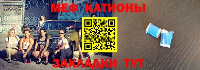прущие грибы Пушкино