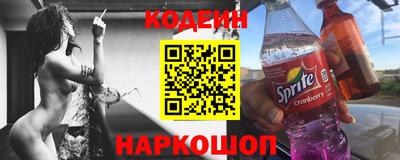 прущие грибы Пушкино