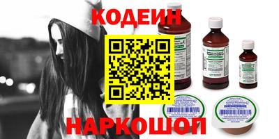 прущие грибы Пушкино