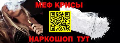тгк Пыть-Ях