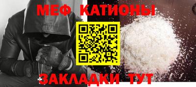 кокс Пугачёв