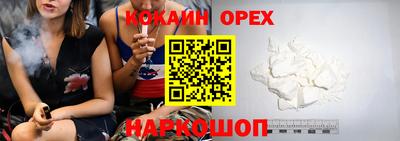 тгк Пыть-Ях