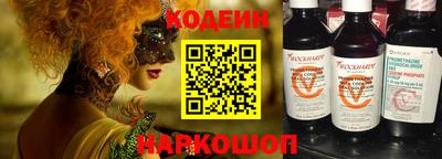 кокс Пугачёв