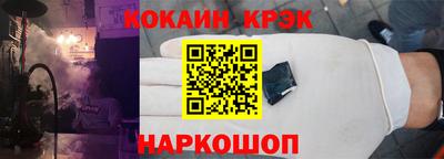 прущие грибы Пушкино