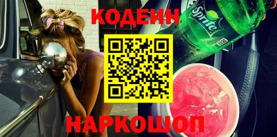 кокс Пугачёв