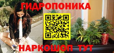 тгк Пыть-Ях