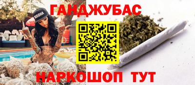кокс Пугачёв