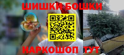 тгк Пыть-Ях