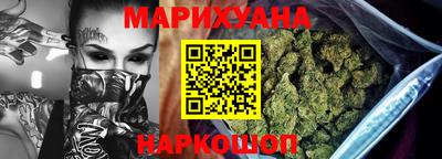 прущие грибы Пушкино