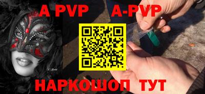 прущие грибы Пушкино