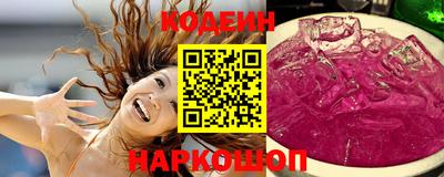 тгк Пыть-Ях