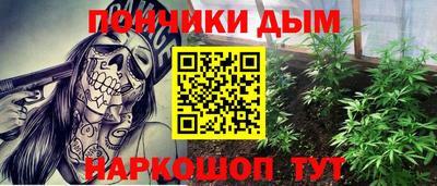 тгк Пыть-Ях