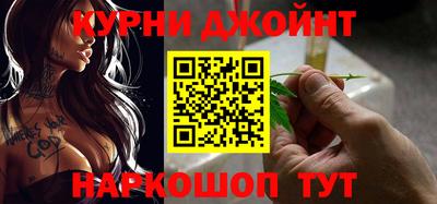 кокс Пугачёв