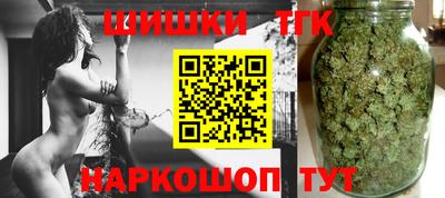 кокс Пугачёв
