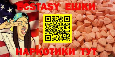 кокс Пугачёв