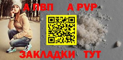 прущие грибы Пушкино