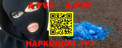 кокс Пугачёв