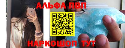 тгк Пыть-Ях