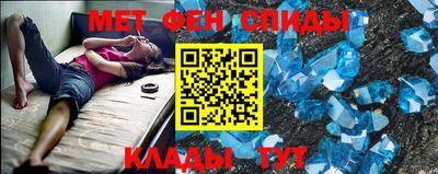 кокс Пугачёв