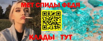 тгк Пыть-Ях