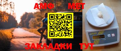 кокс Пугачёв