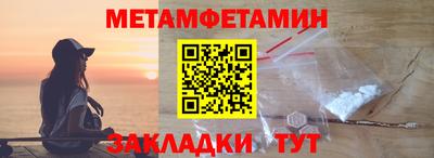 прущие грибы Пушкино