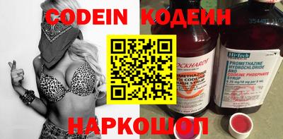 кокс Пугачёв