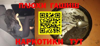 кокс Пугачёв