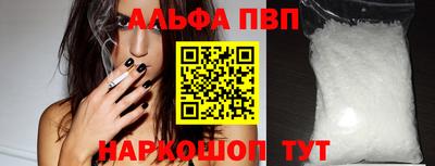 кокс Пугачёв