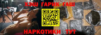 тгк Пыть-Ях