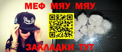 прущие грибы Пушкино