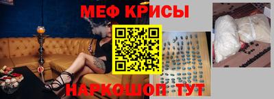 кокс Пугачёв
