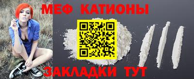 тгк Пыть-Ях